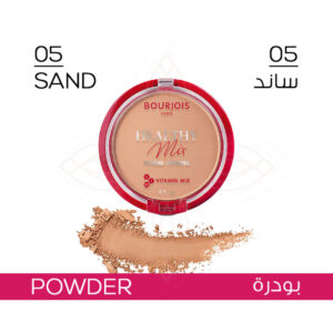 HEALTHY MIX POWDER 05 Sand