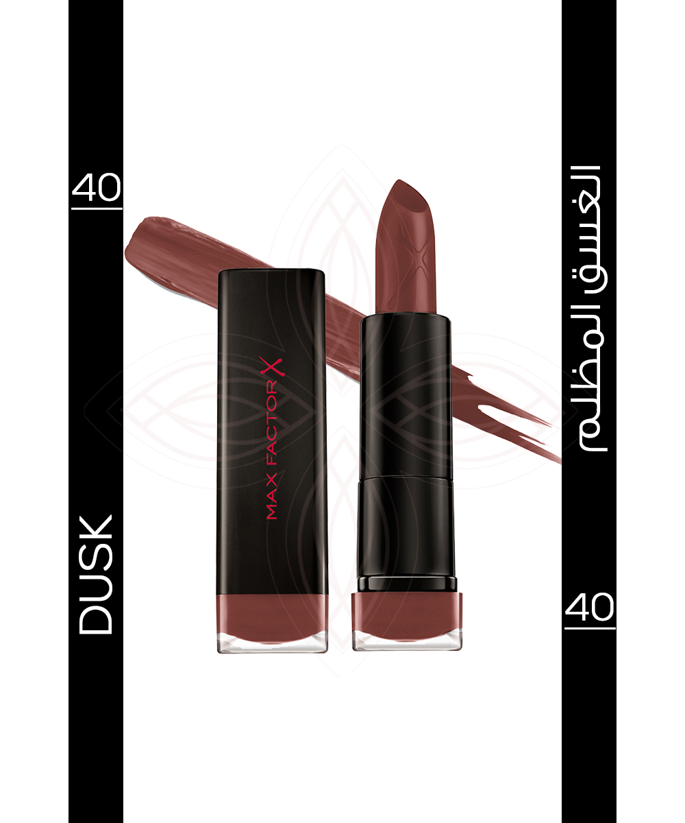 Max Factor, Colour Elixir Velvet Matte Lipstick 40 Dusk, 3.7 g Look Heloo